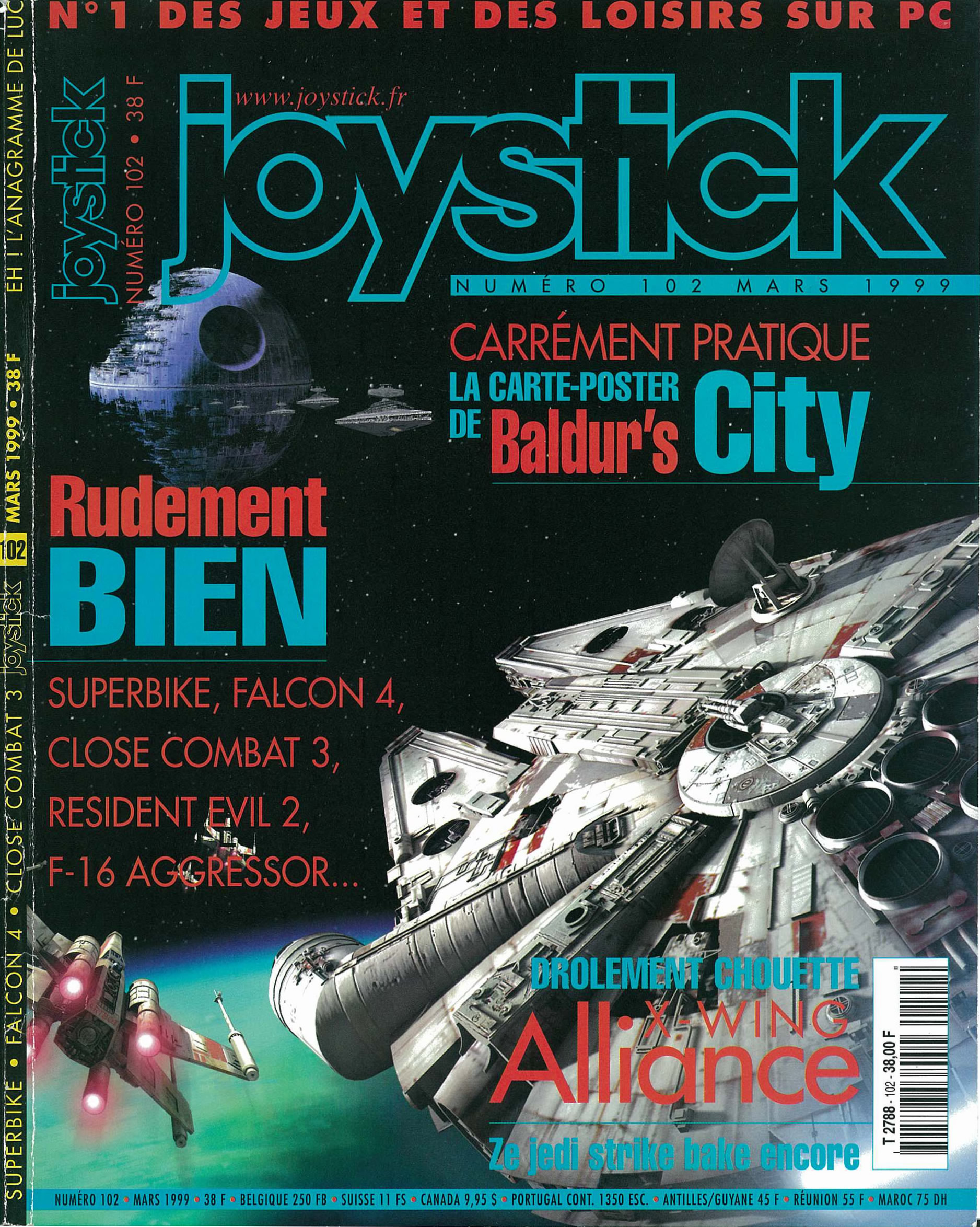 Joystick #102