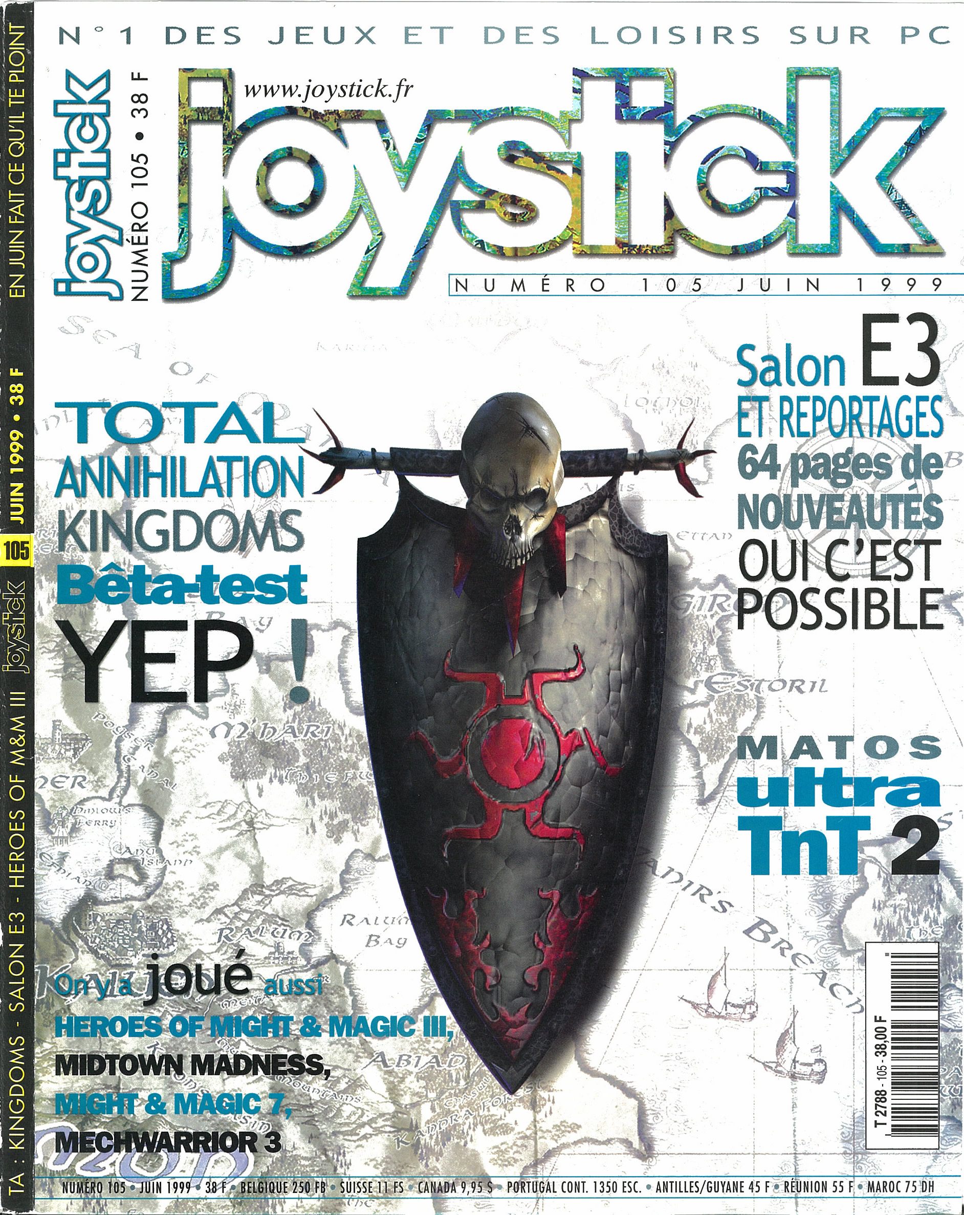 Joystick #105