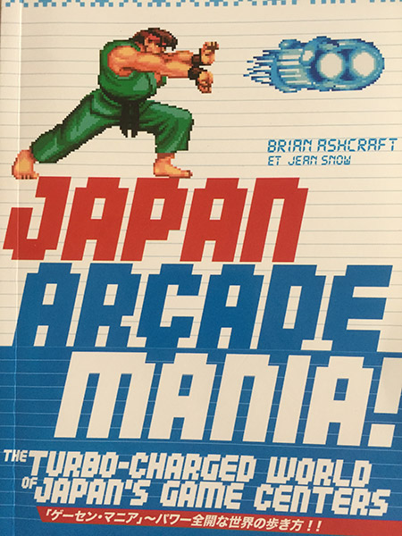 Japan Arcade Mania The turbo-charged world of Japan’s game centers