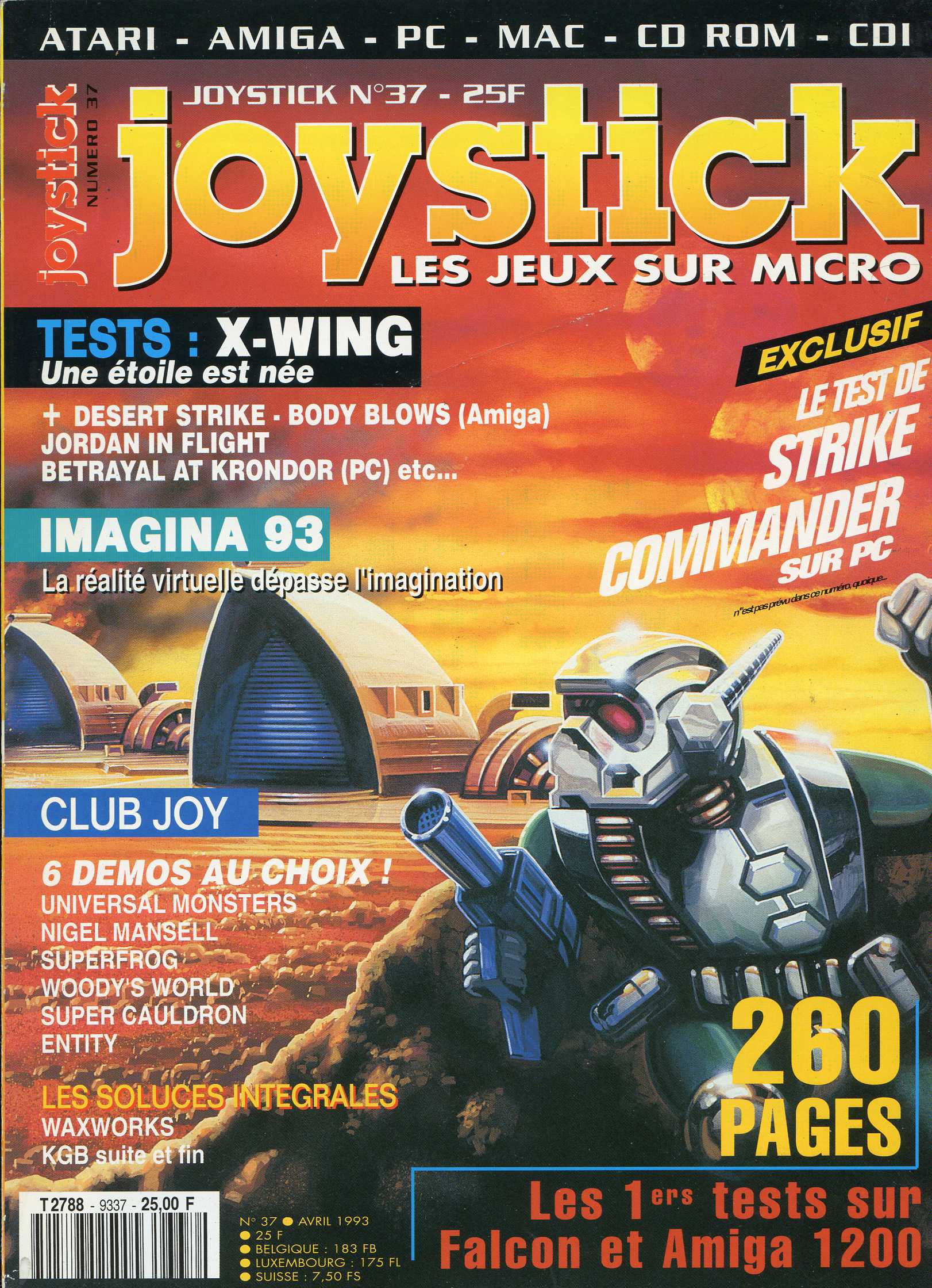 Joystick #37