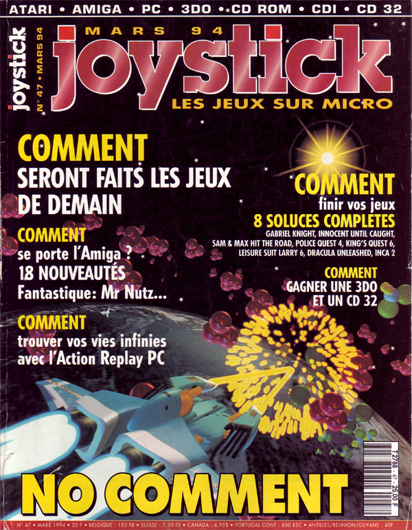 Joystick #47