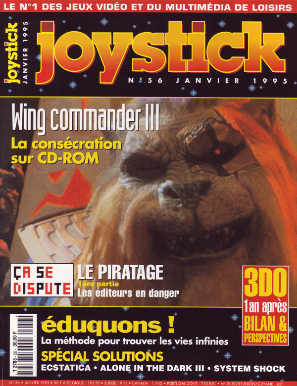 Joystick #56