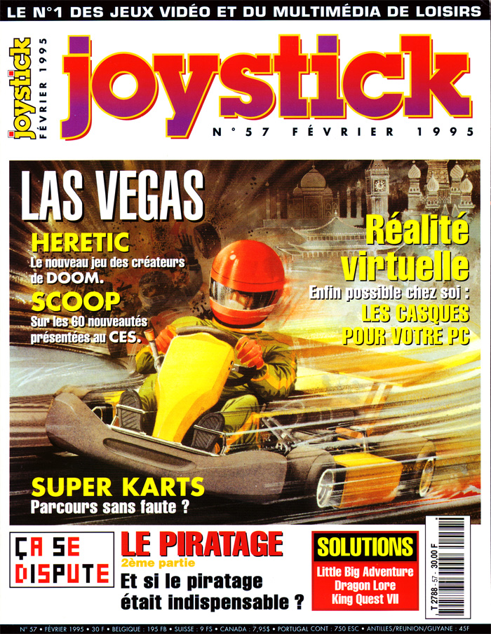 Joystick #57