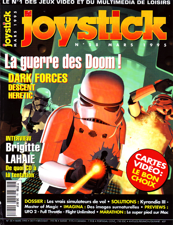 Joystick #58