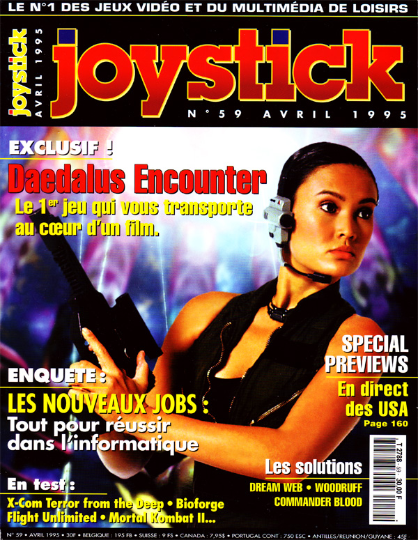 Joystick #59