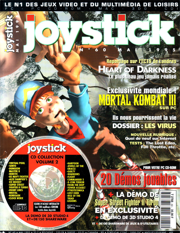 Joystick #60