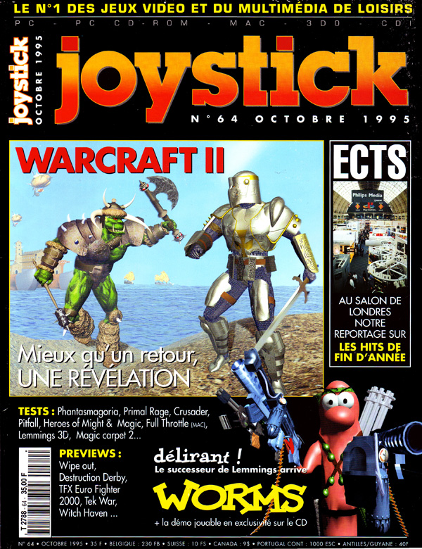 Joystick #64