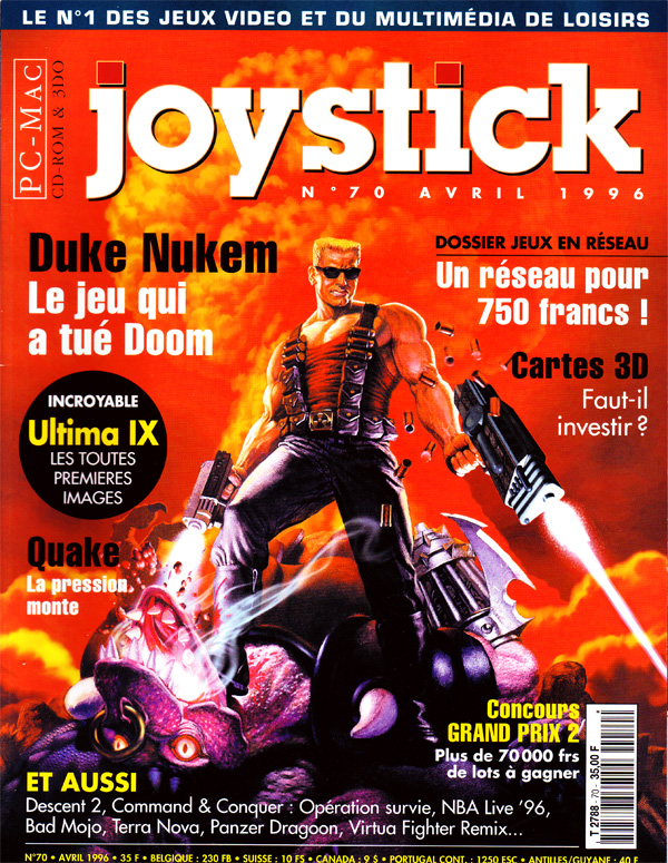 Joystick #70