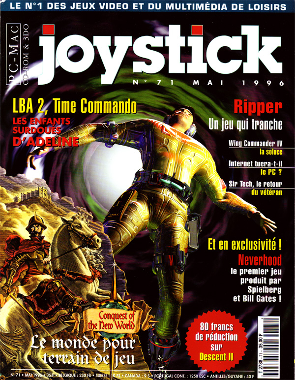 Joystick #71