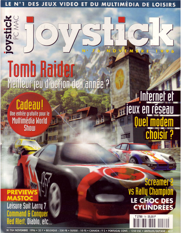 Joystick #76