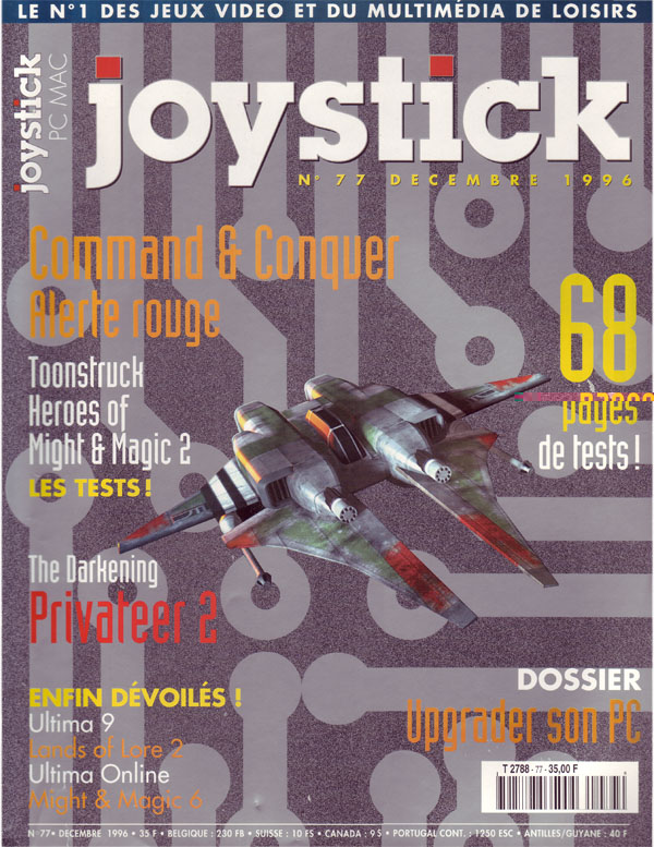 Joystick #77