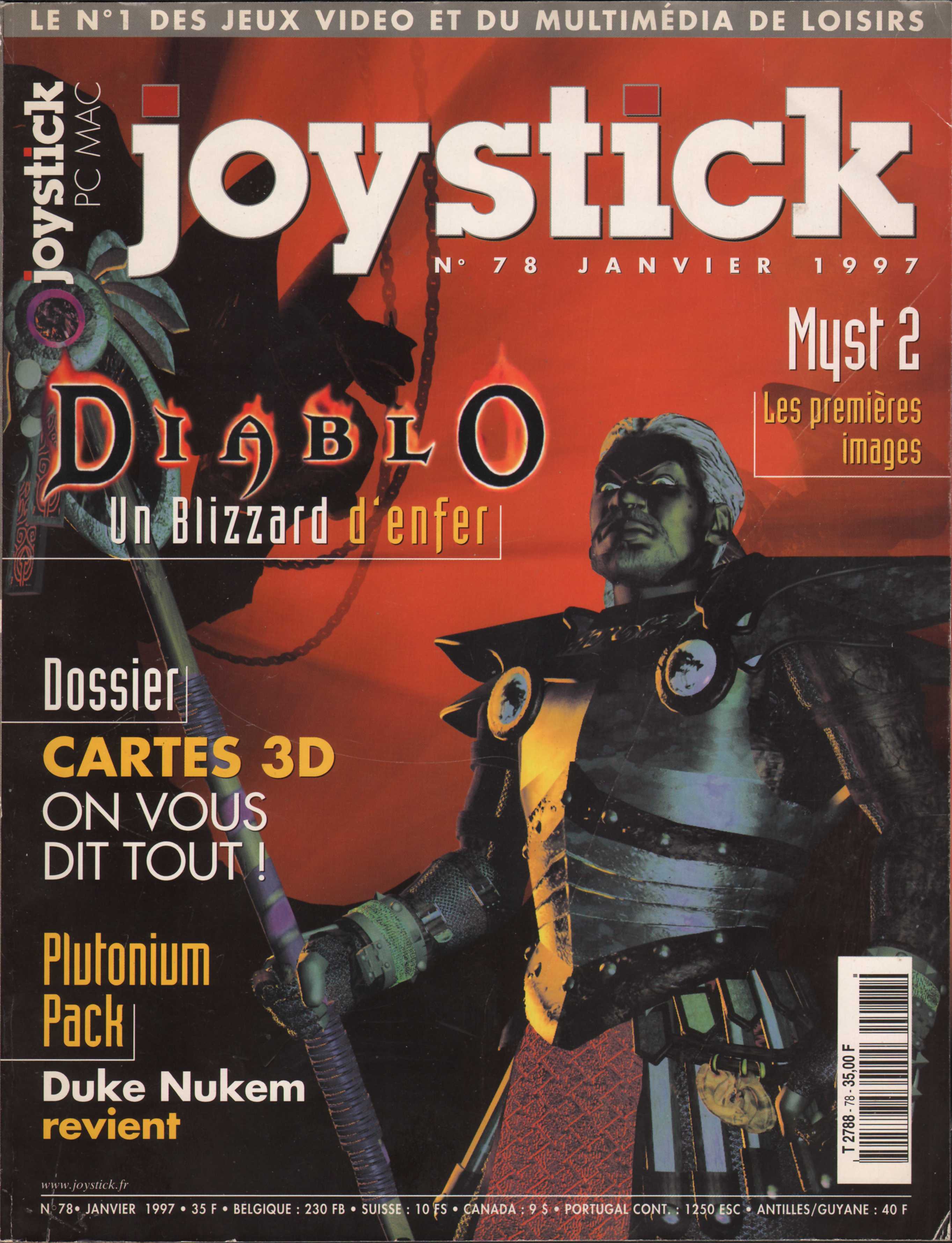 Joystick #78