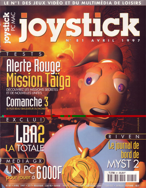 Joystick #81