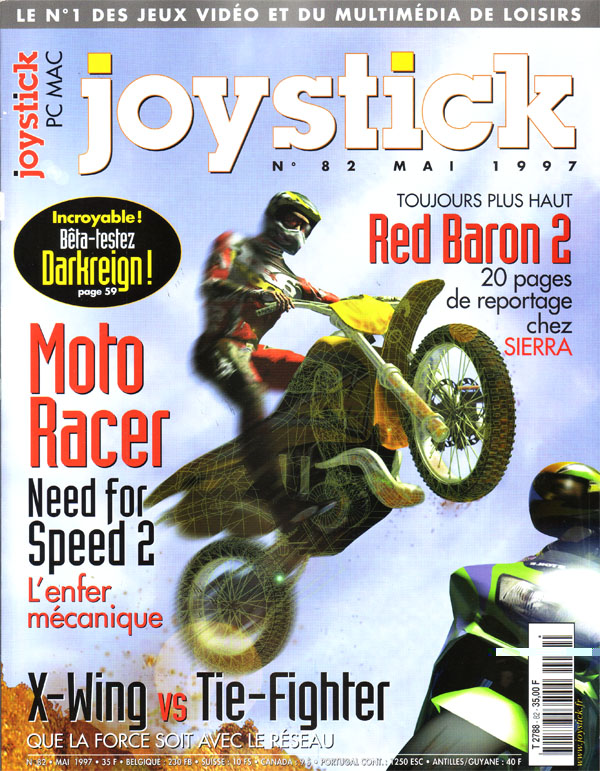 Joystick #82