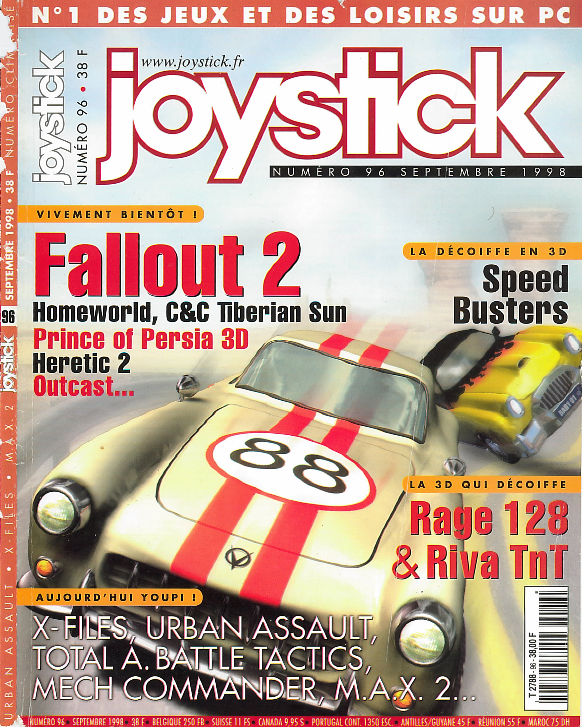 Joystick #96