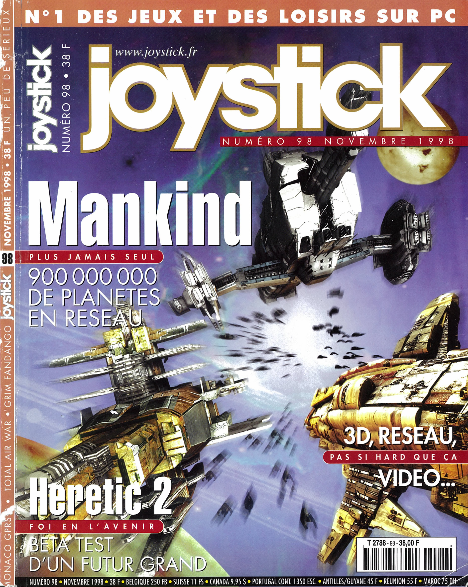 Joystick #98