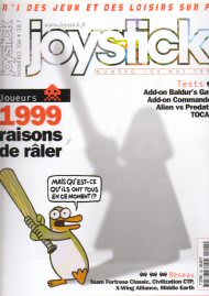 Joystick #104