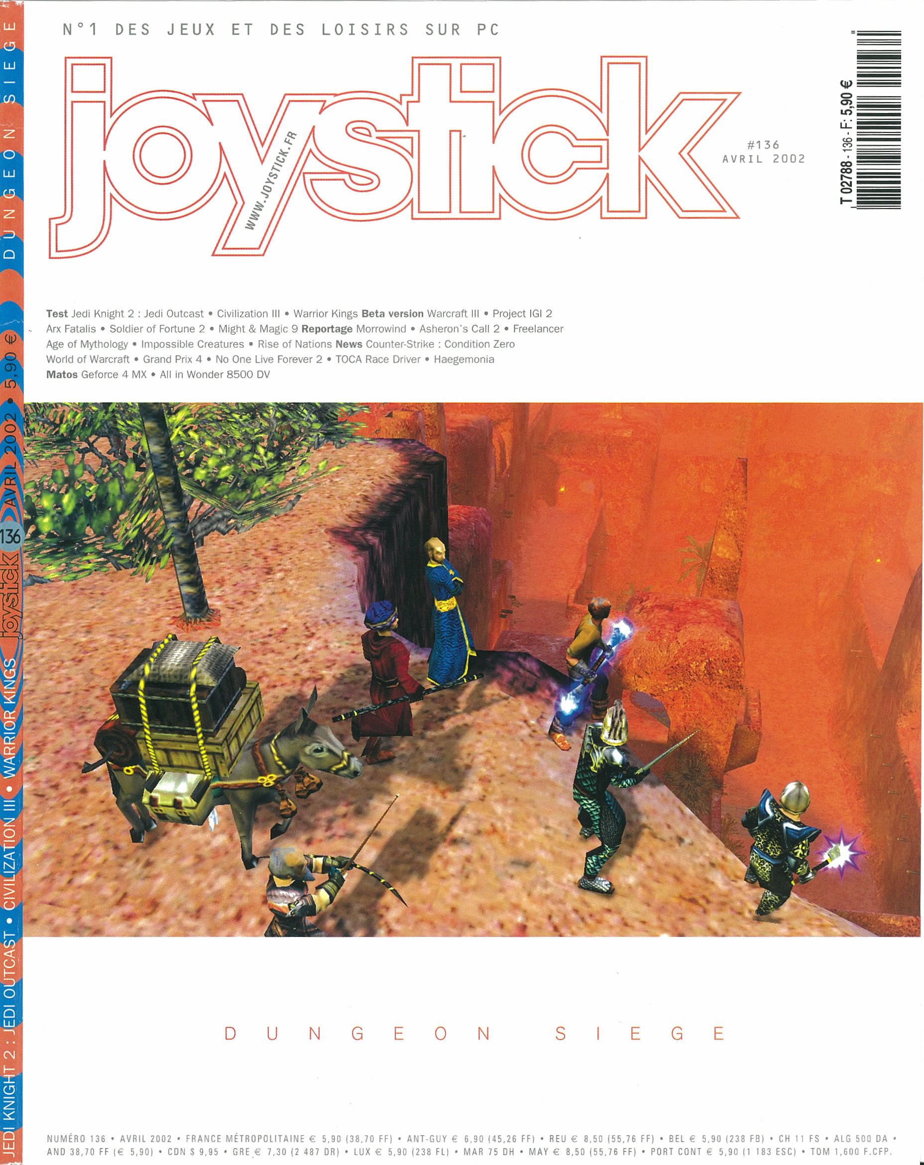 Joystick #136